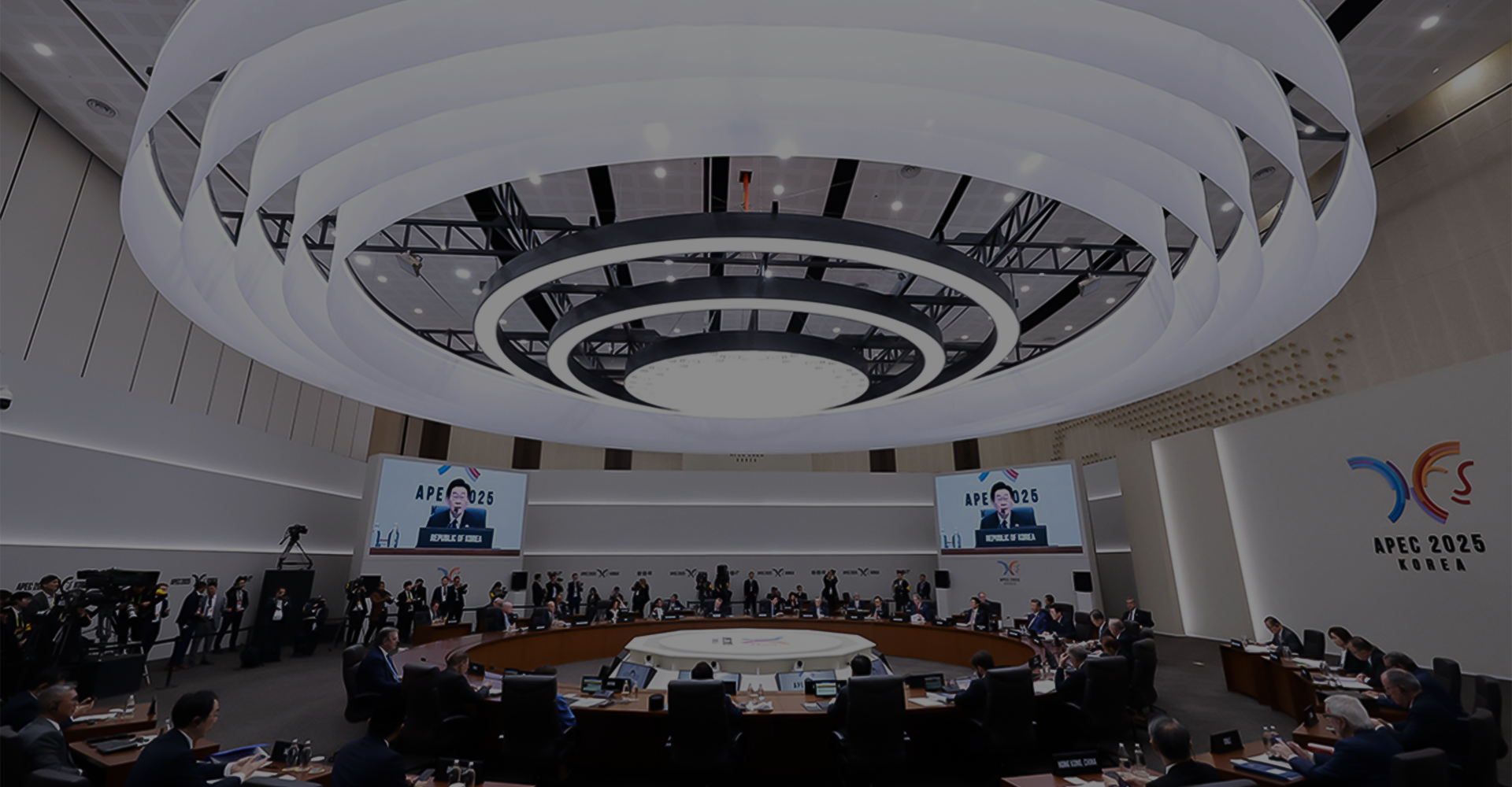 APEC 2025 KOREA_정상회의